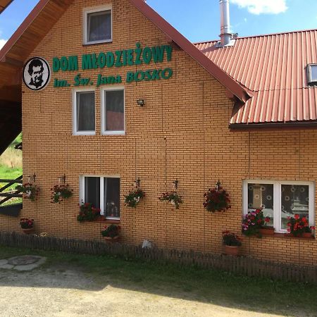Ferienwohnung Dom Mlodziezowy W Polanie Serednie Male Exterior foto